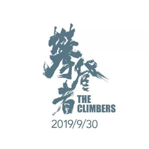 英语四六级多少分发成绩单